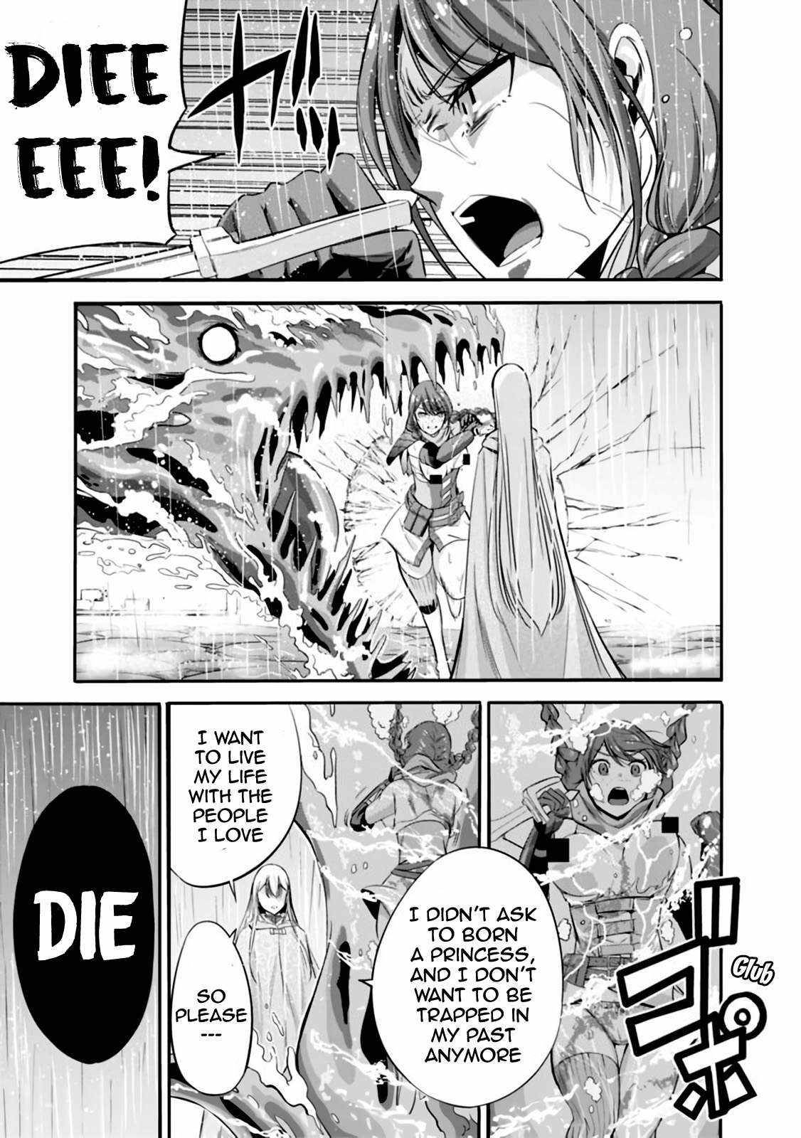 Page 12 of Chapter 24