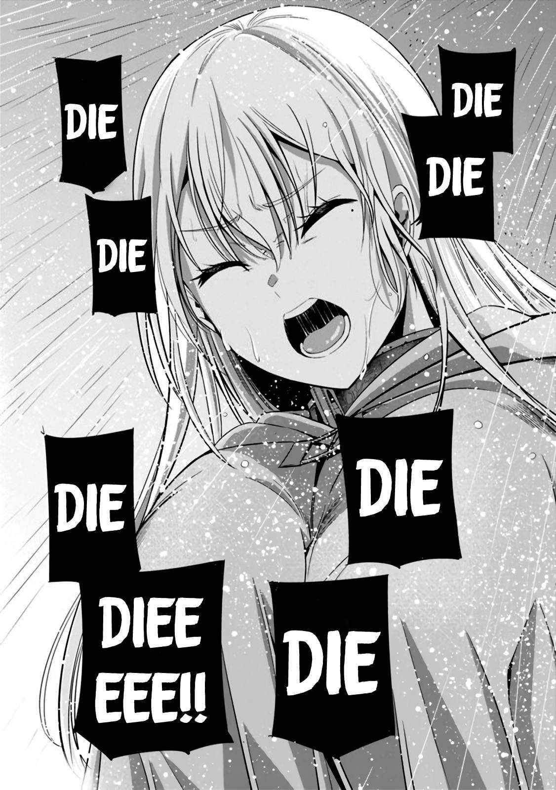 Page 13 of Chapter 24