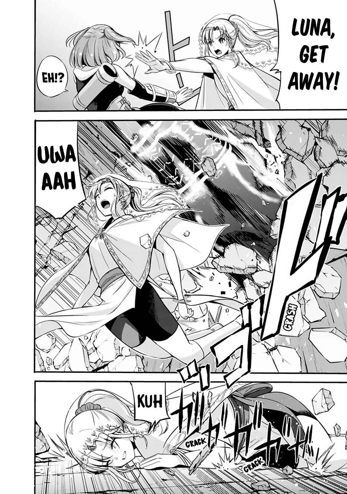 Page 5 of Chapter 25