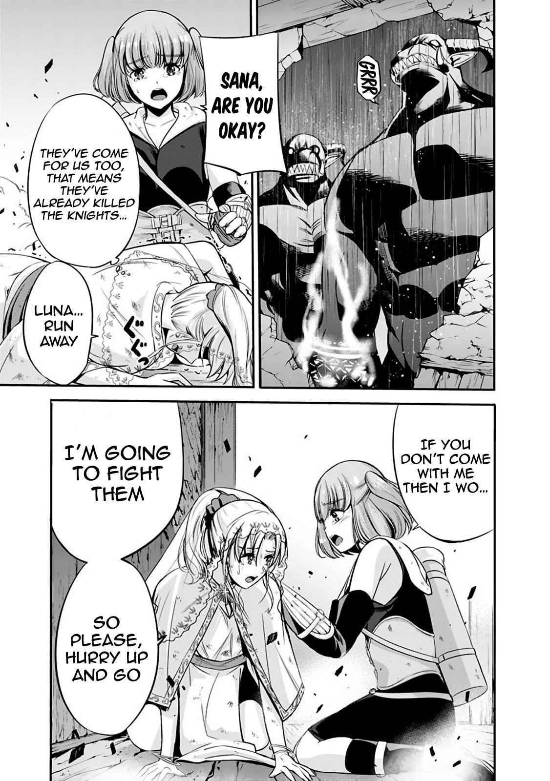 Page 6 of Chapter 25