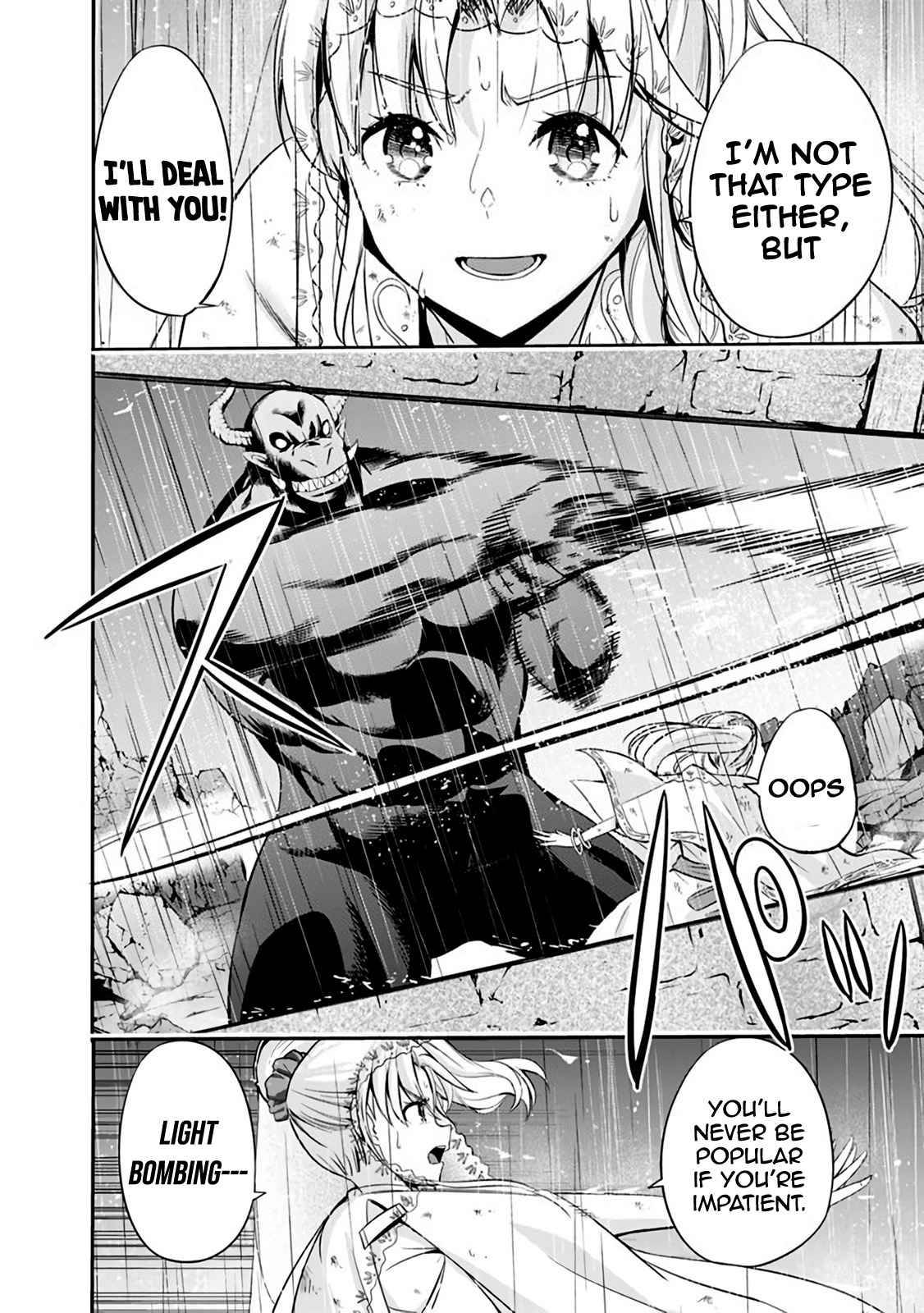 Page 9 of Chapter 25
