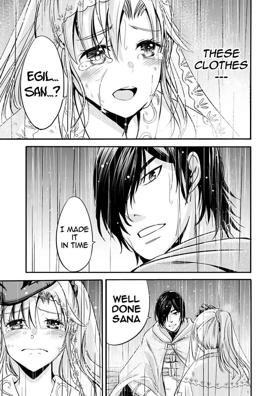 Page 14 of Chapter 25