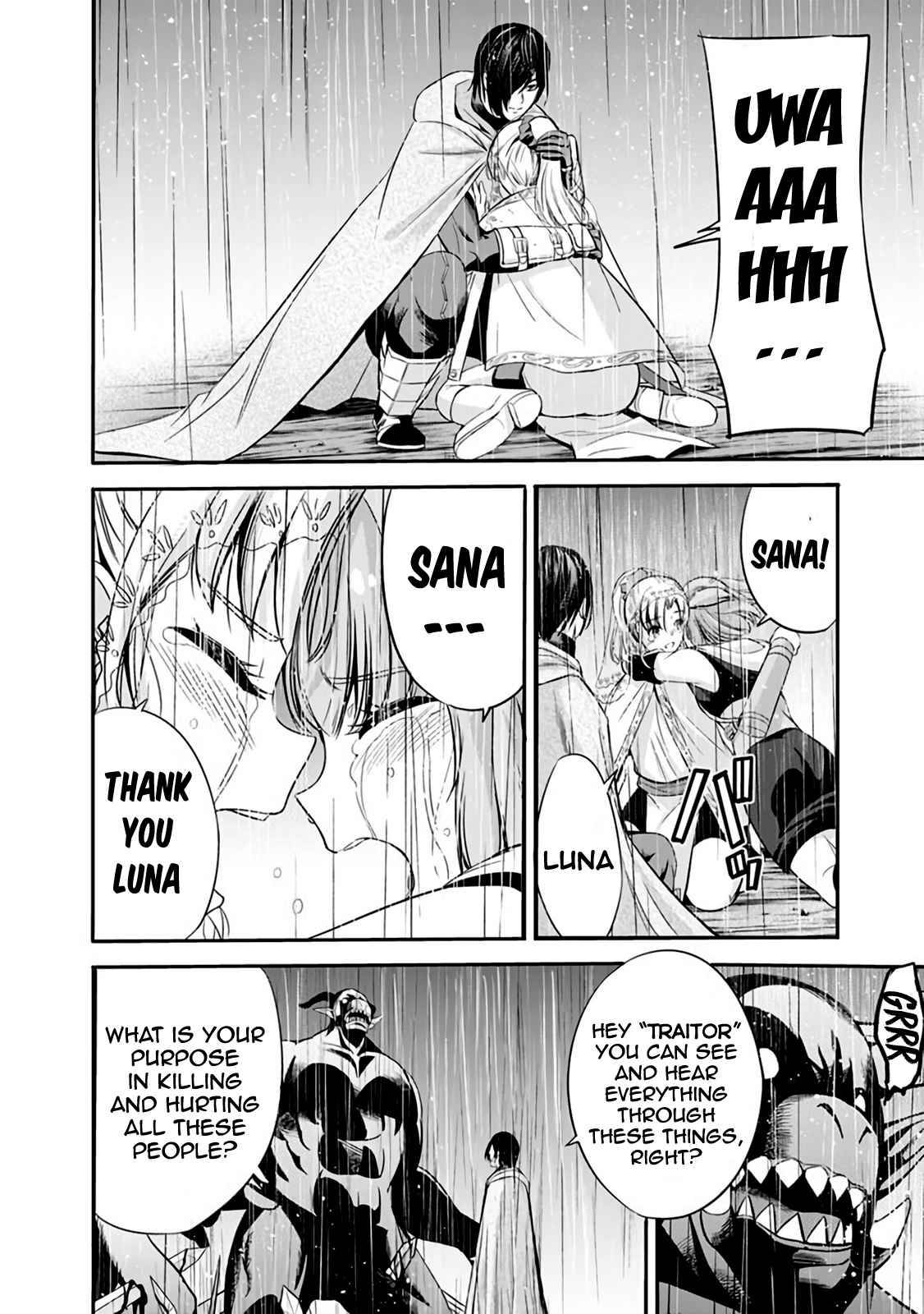 Page 15 of Chapter 25