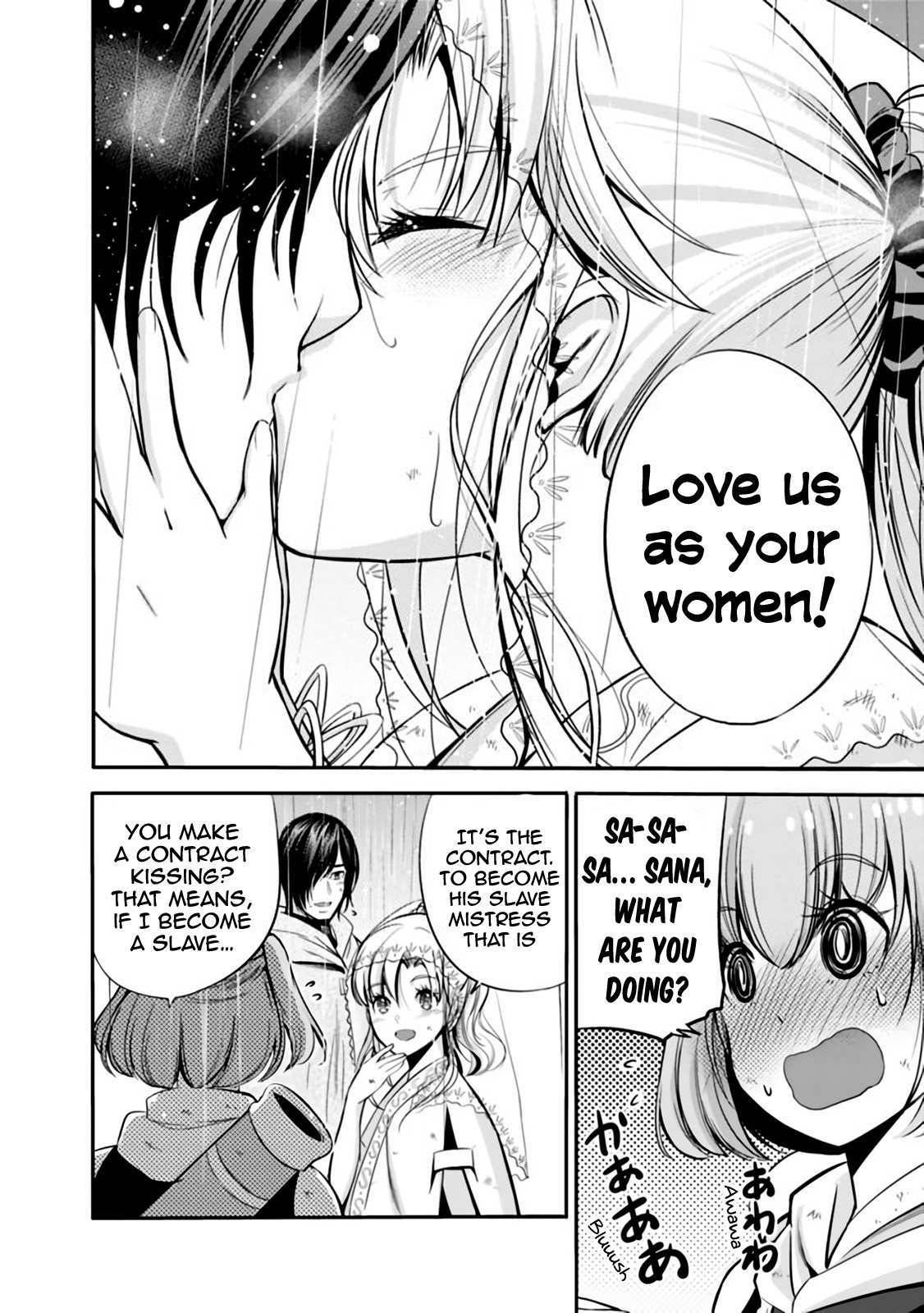 Page 7 of Chapter 26