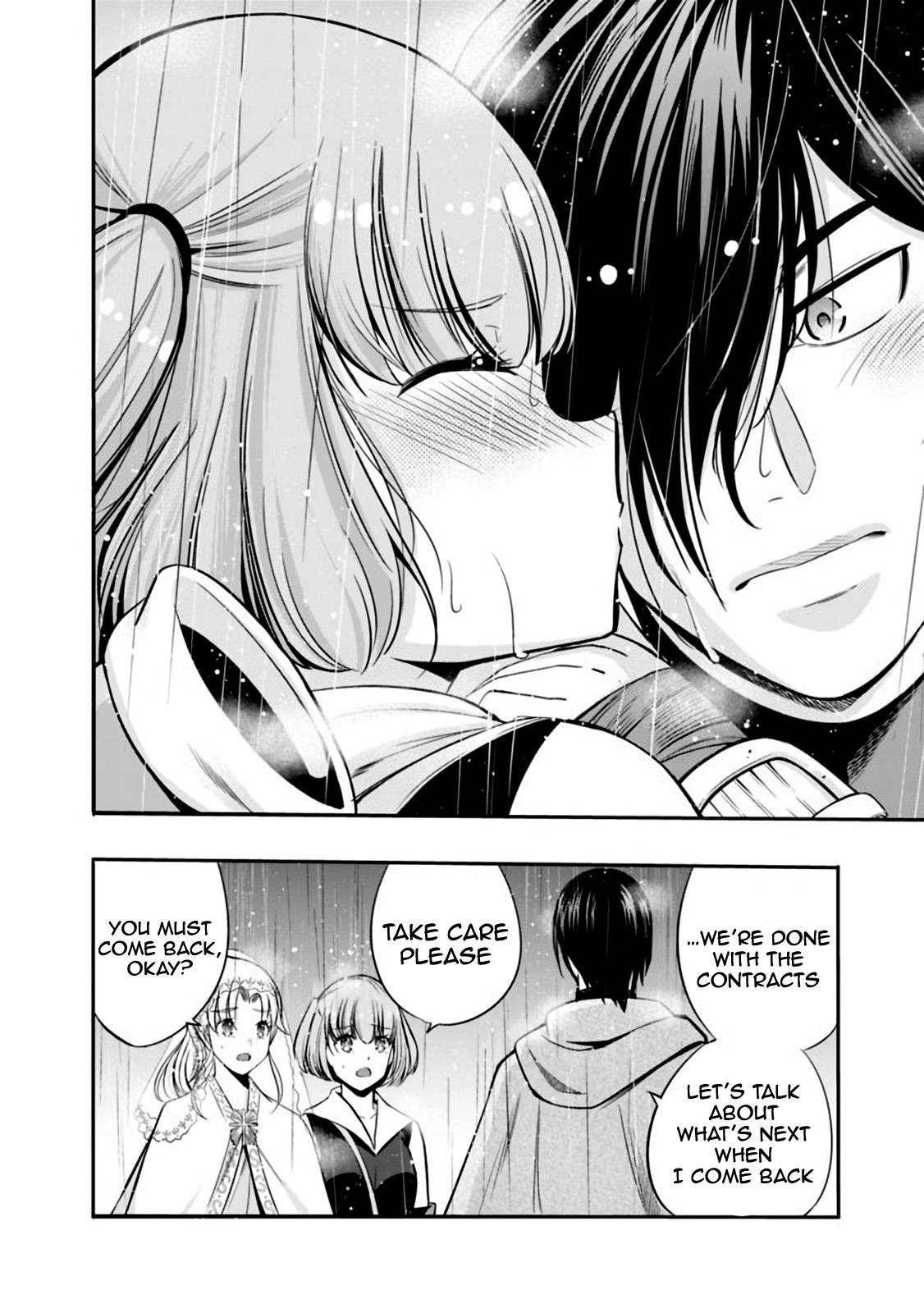 Page 9 of Chapter 26