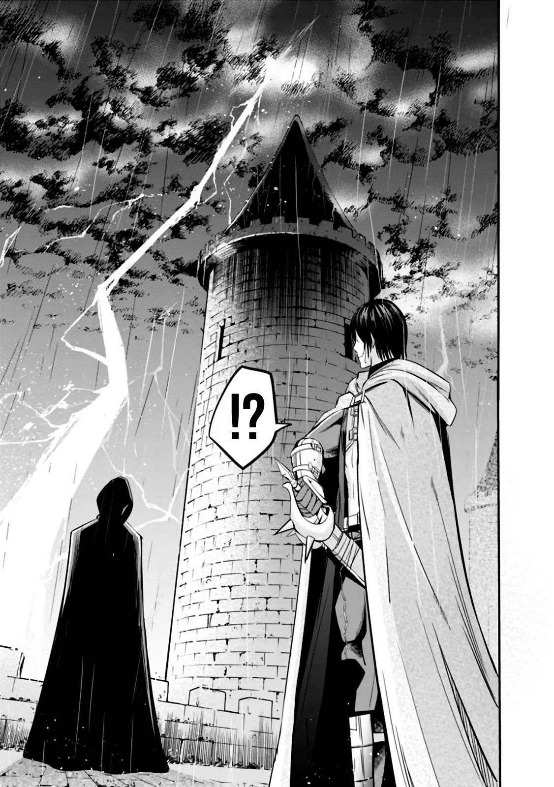 Page 12 of Chapter 26