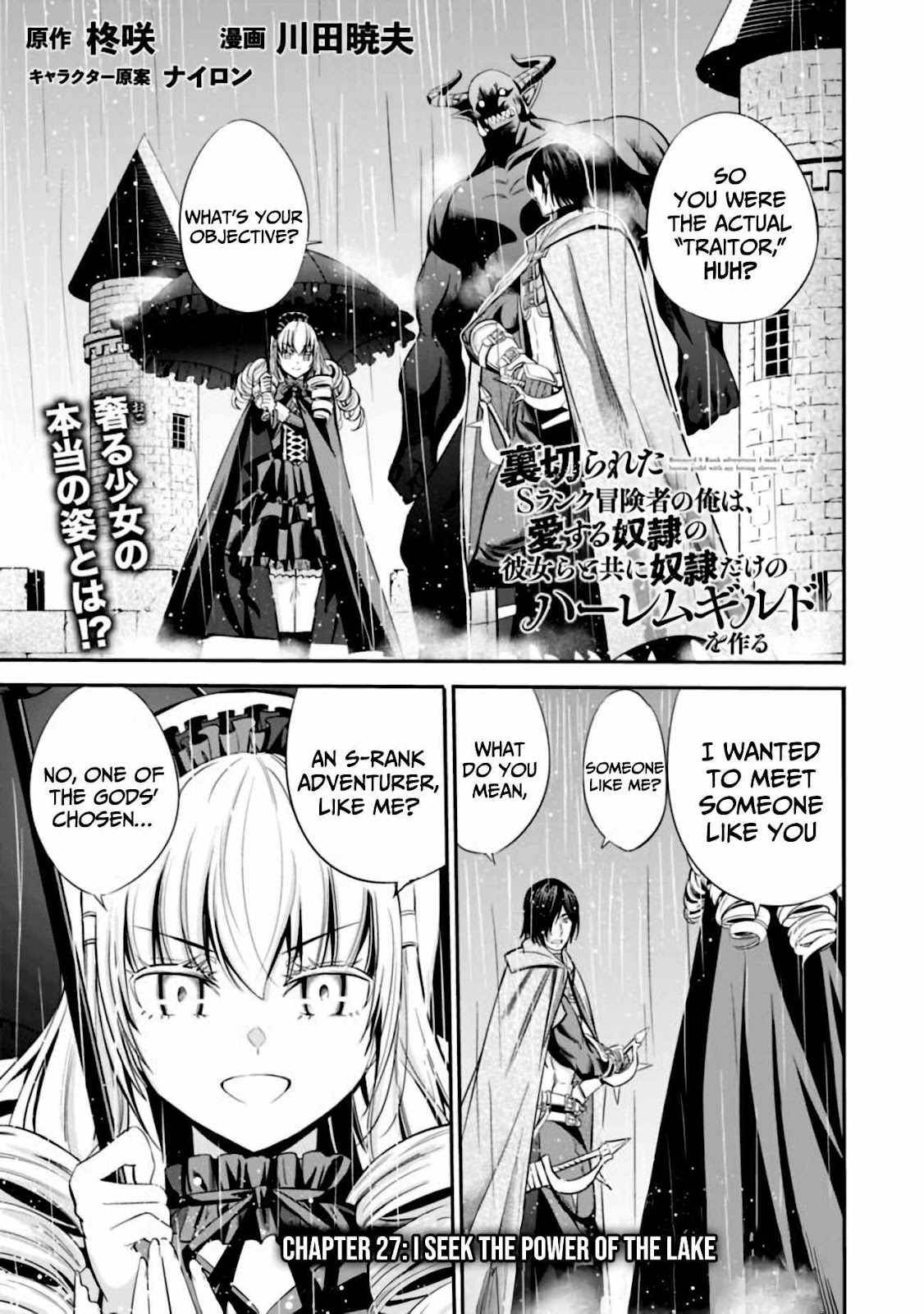 Page 2 of Chapter 27
