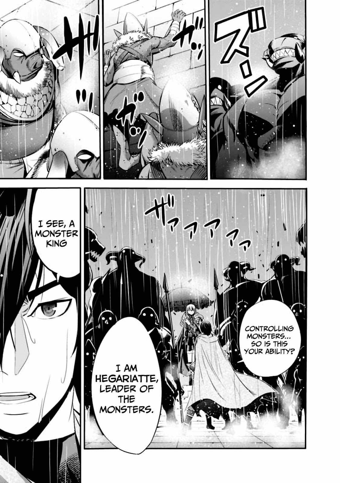 Page 6 of Chapter 27