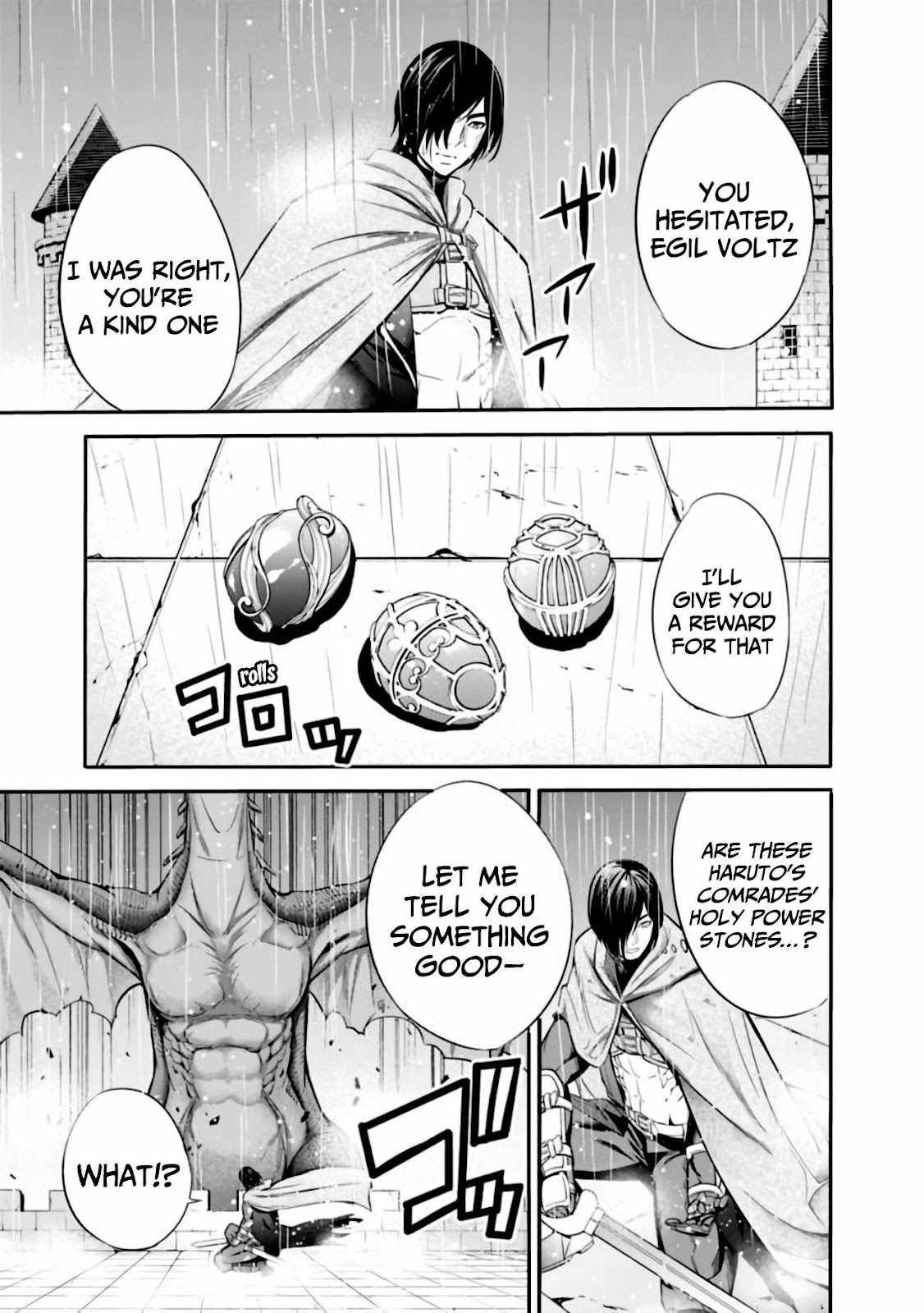 Page 9 of Chapter 27
