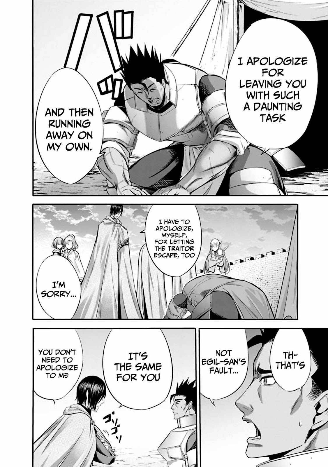 Page 11 of Chapter 28