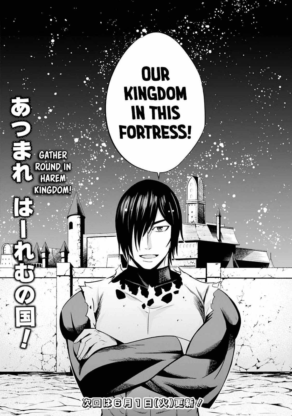 Page 17 of Chapter 28