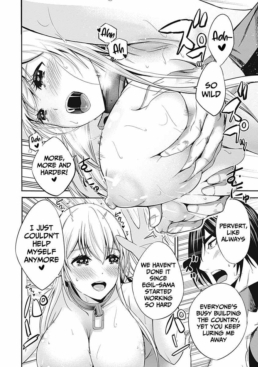 Page 3 of Chapter 29