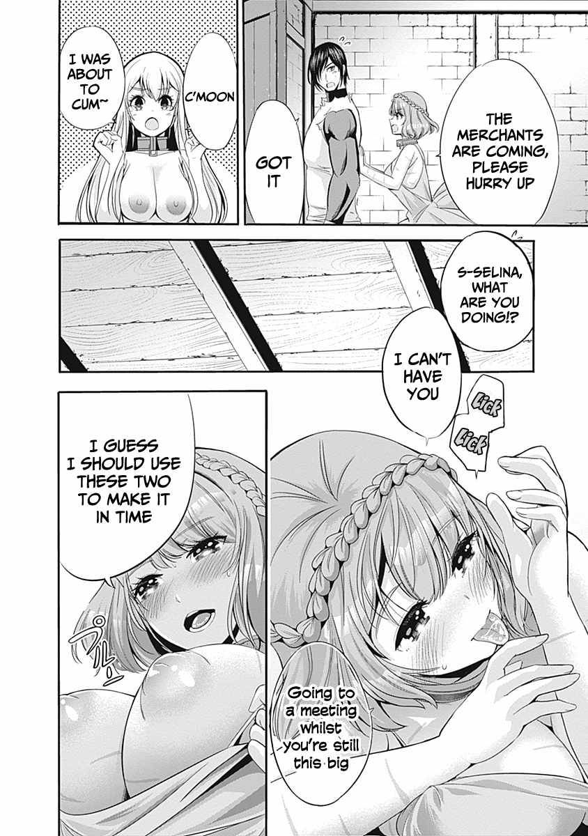 Page 5 of Chapter 29