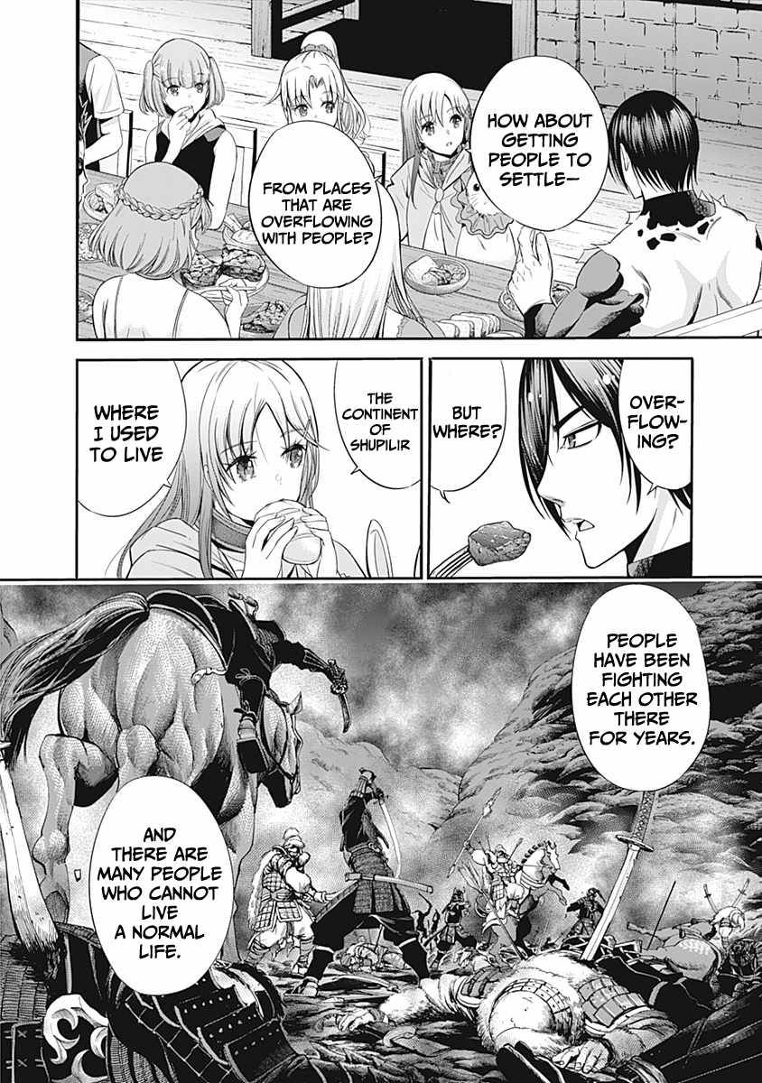 Page 11 of Chapter 29