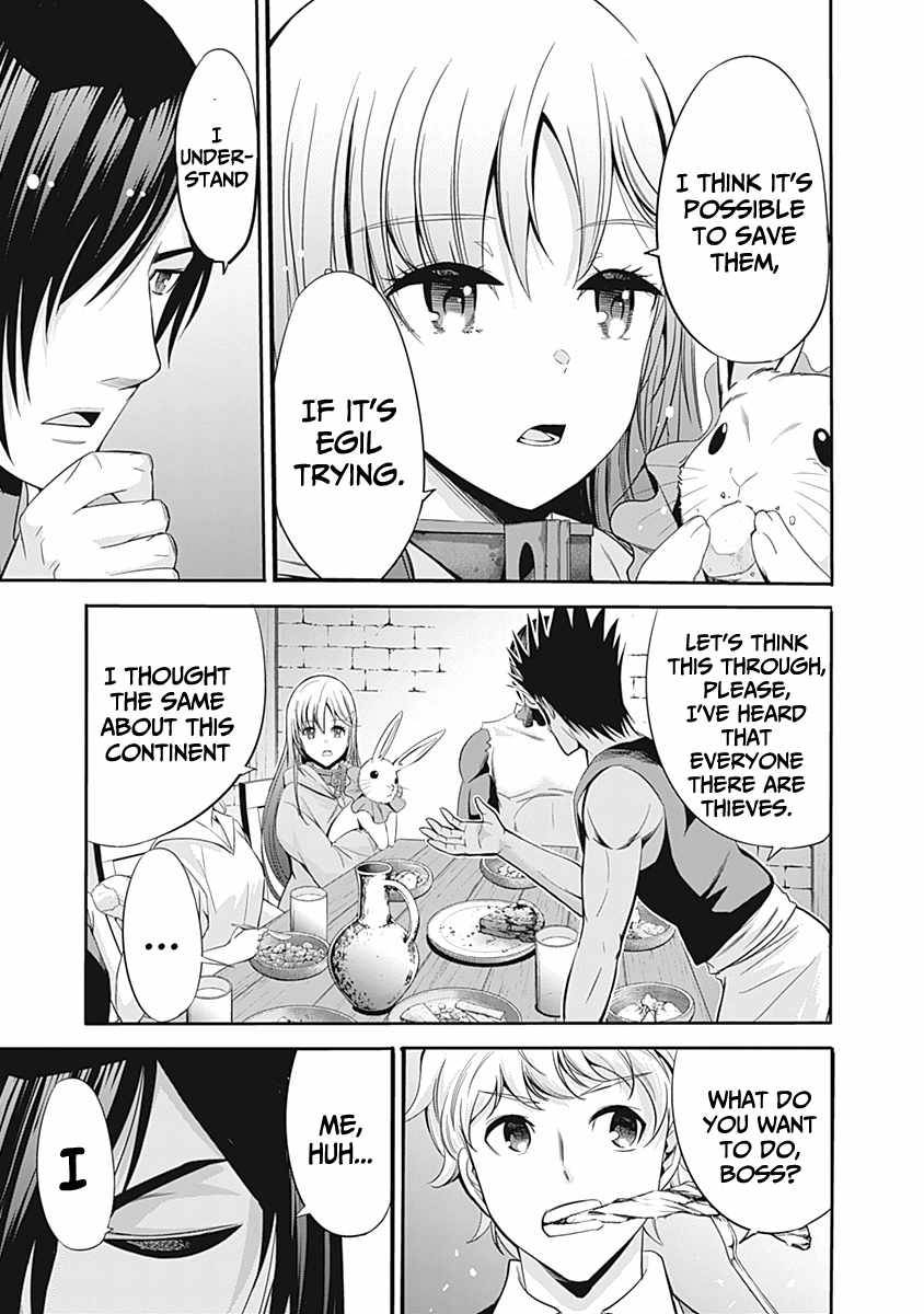 Page 12 of Chapter 29