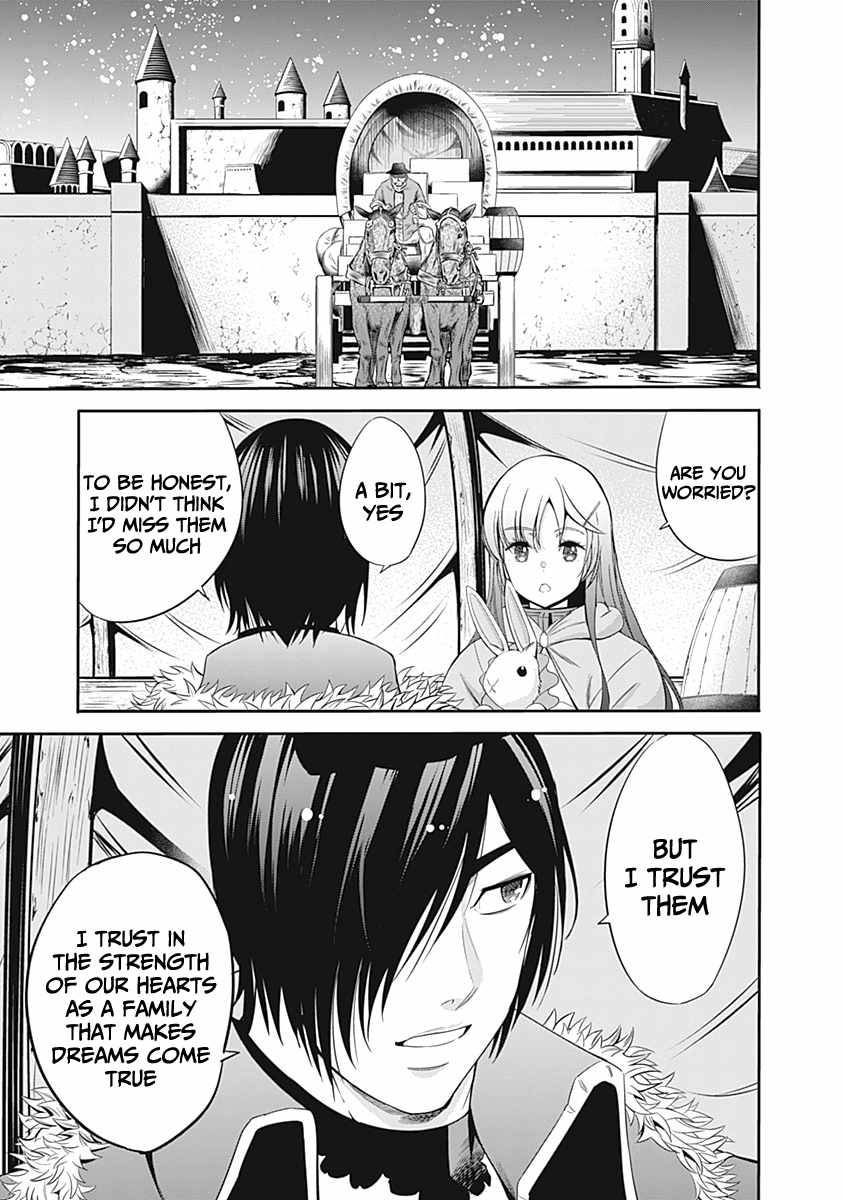 Page 16 of Chapter 29