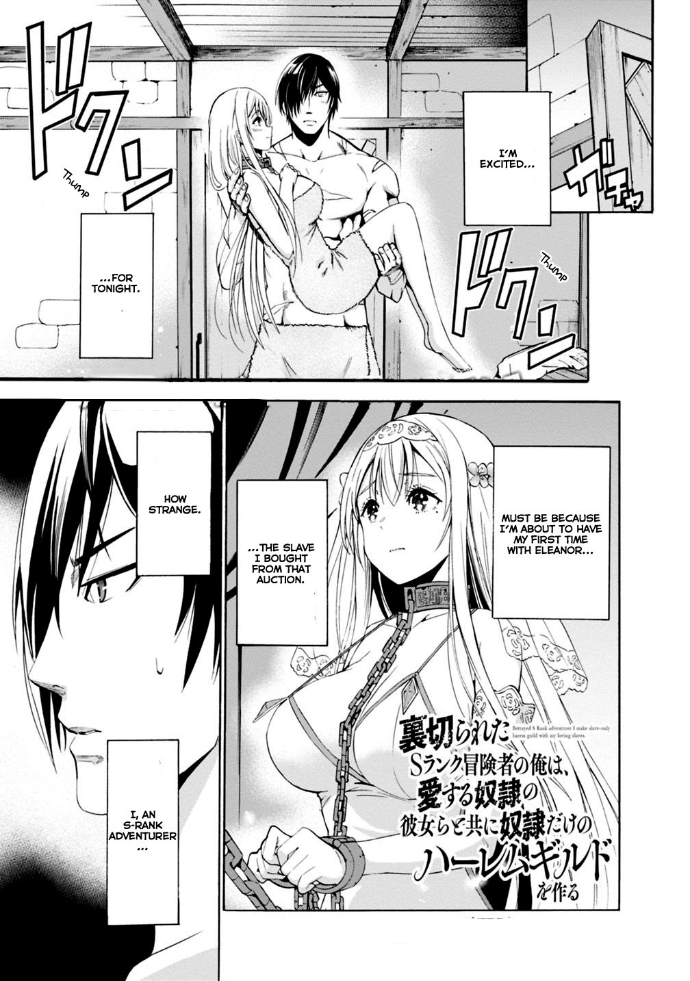 Page 2 of Chapter 3