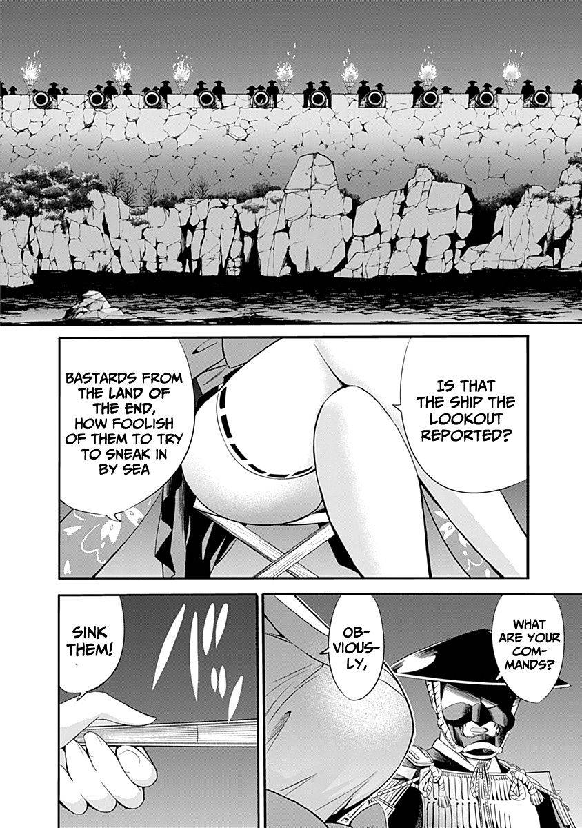 Page 6 of Chapter 30