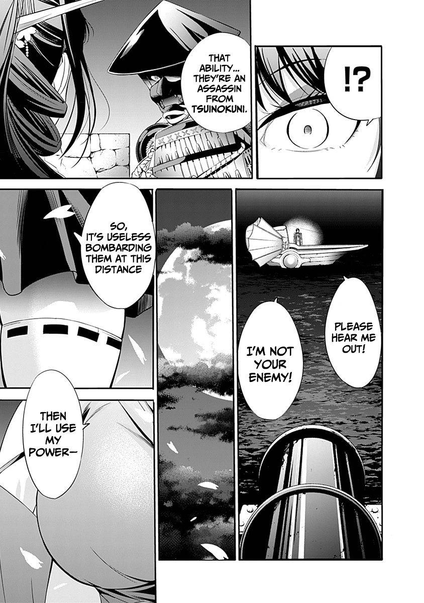 Page 11 of Chapter 30
