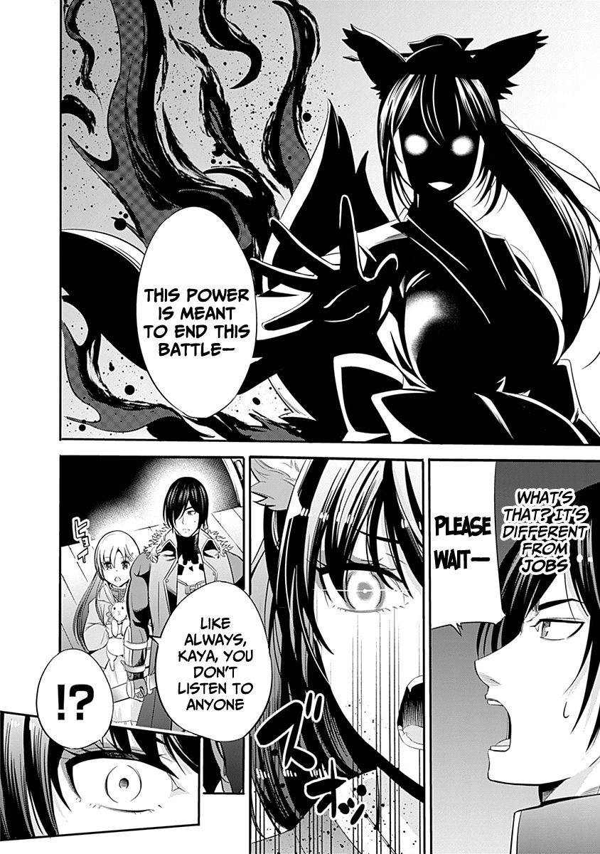 Page 13 of Chapter 30