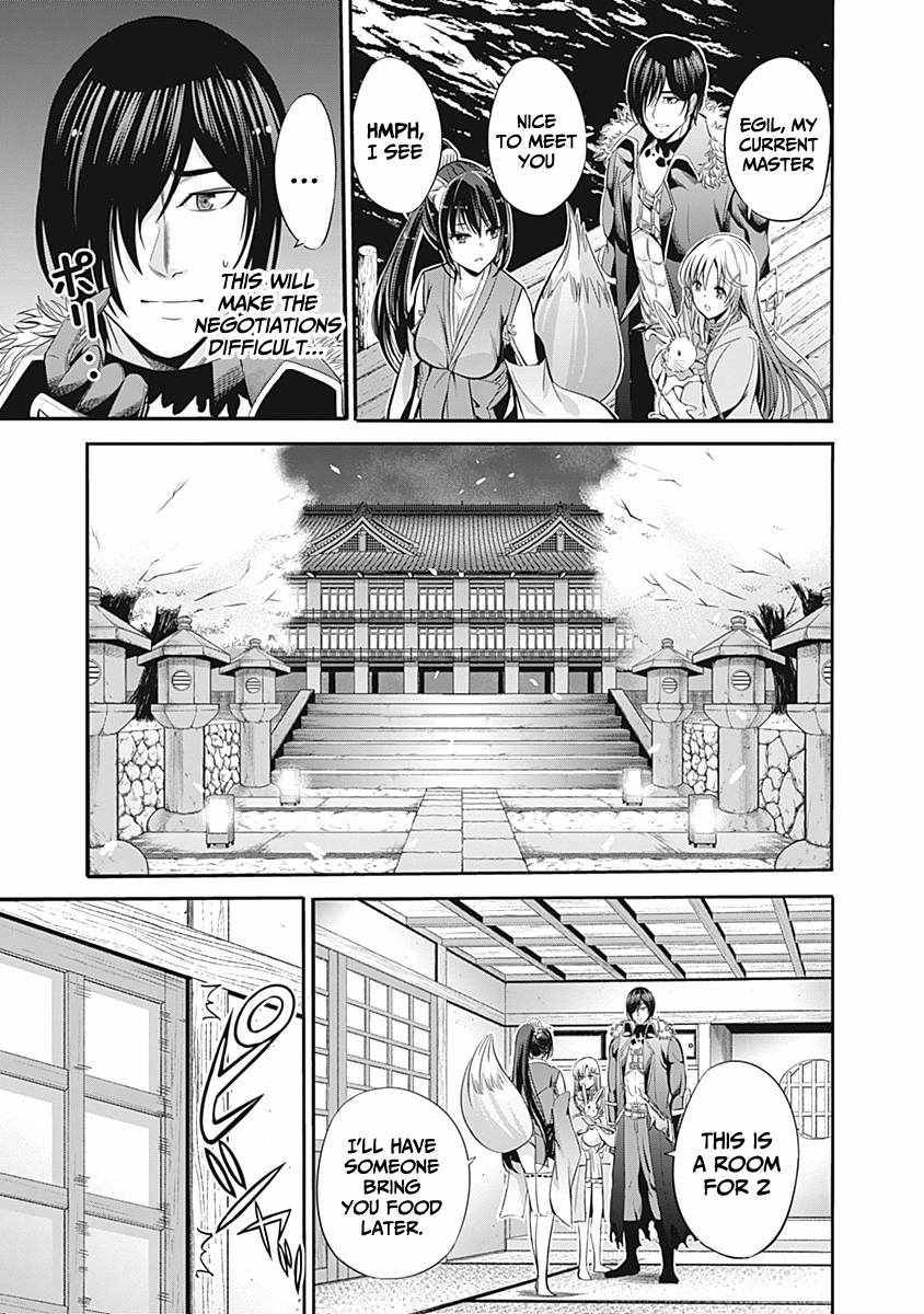 Page 4 of Chapter 31