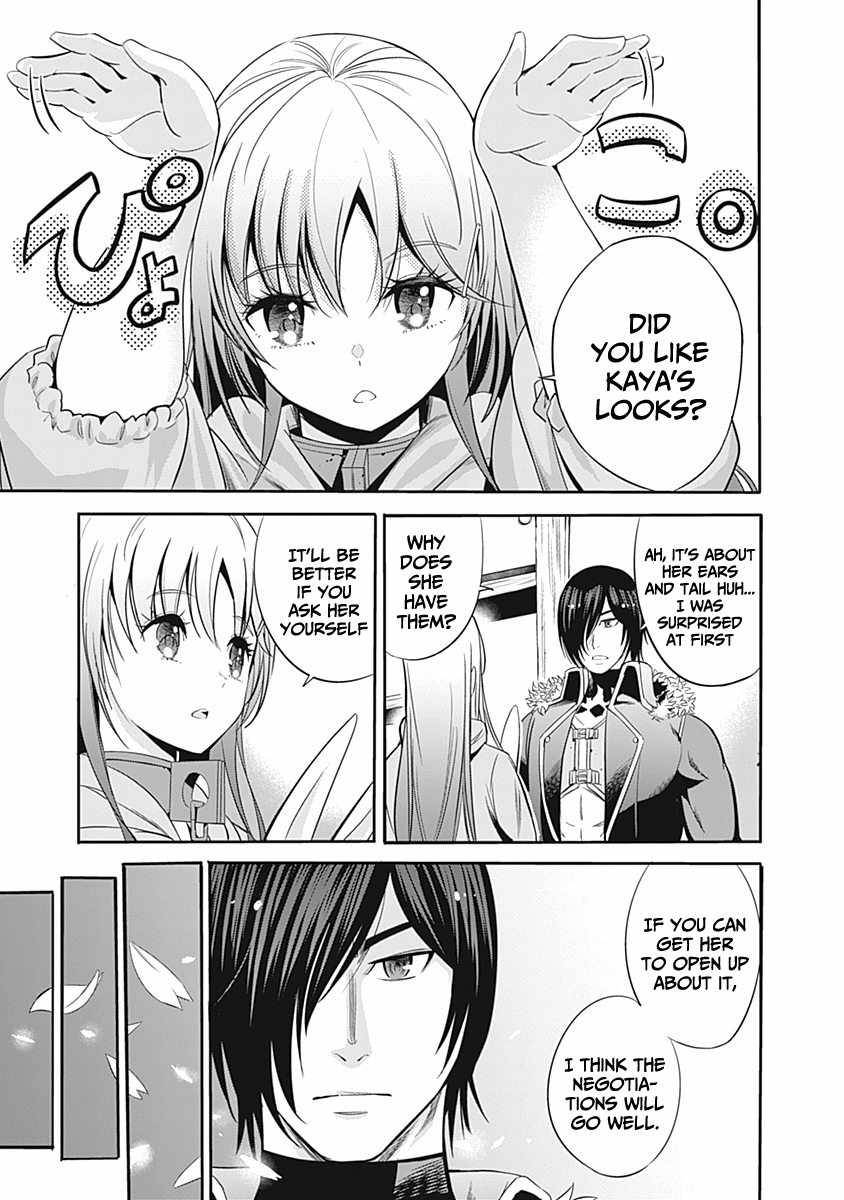 Page 6 of Chapter 31
