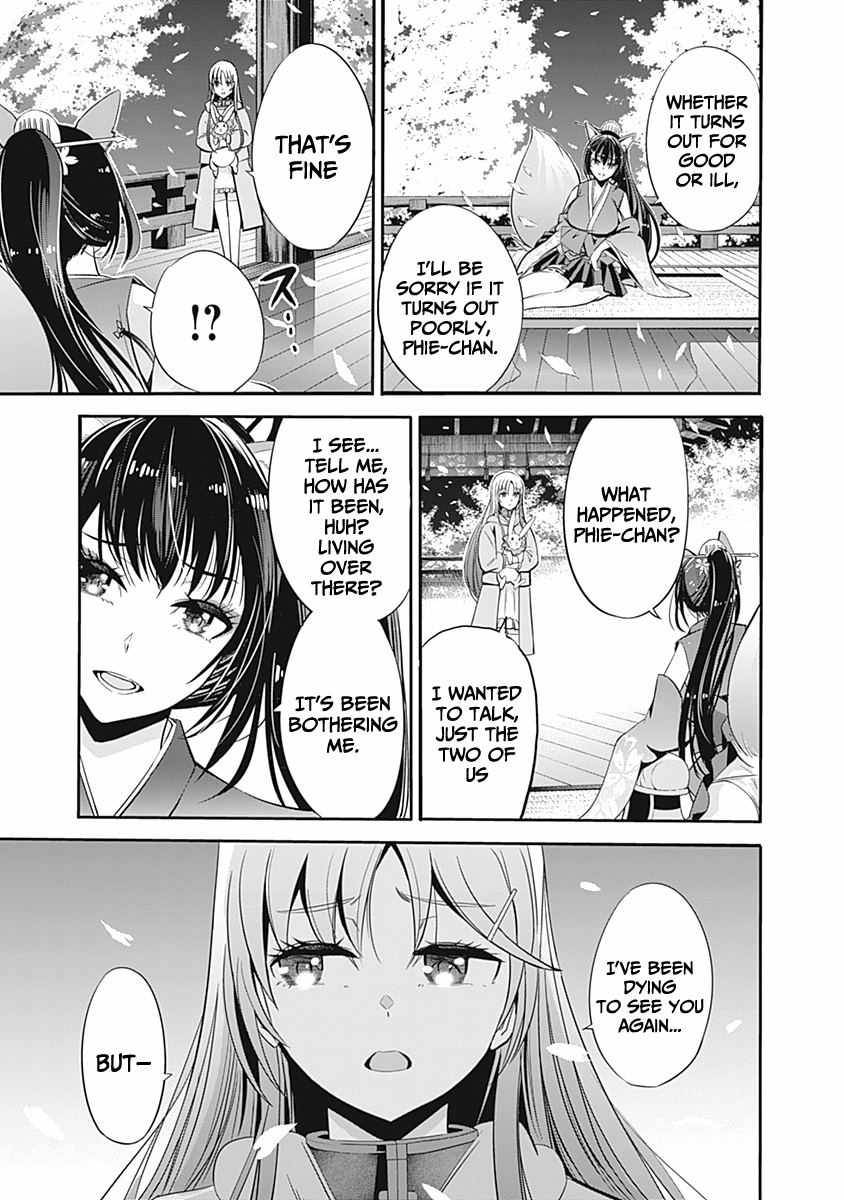 Page 9 of Chapter 31