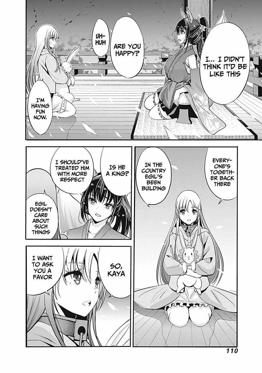 Page 10 of Chapter 31