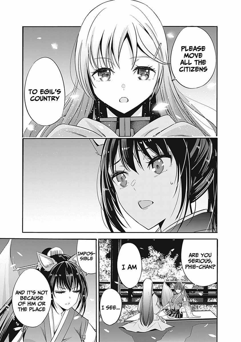 Page 11 of Chapter 31