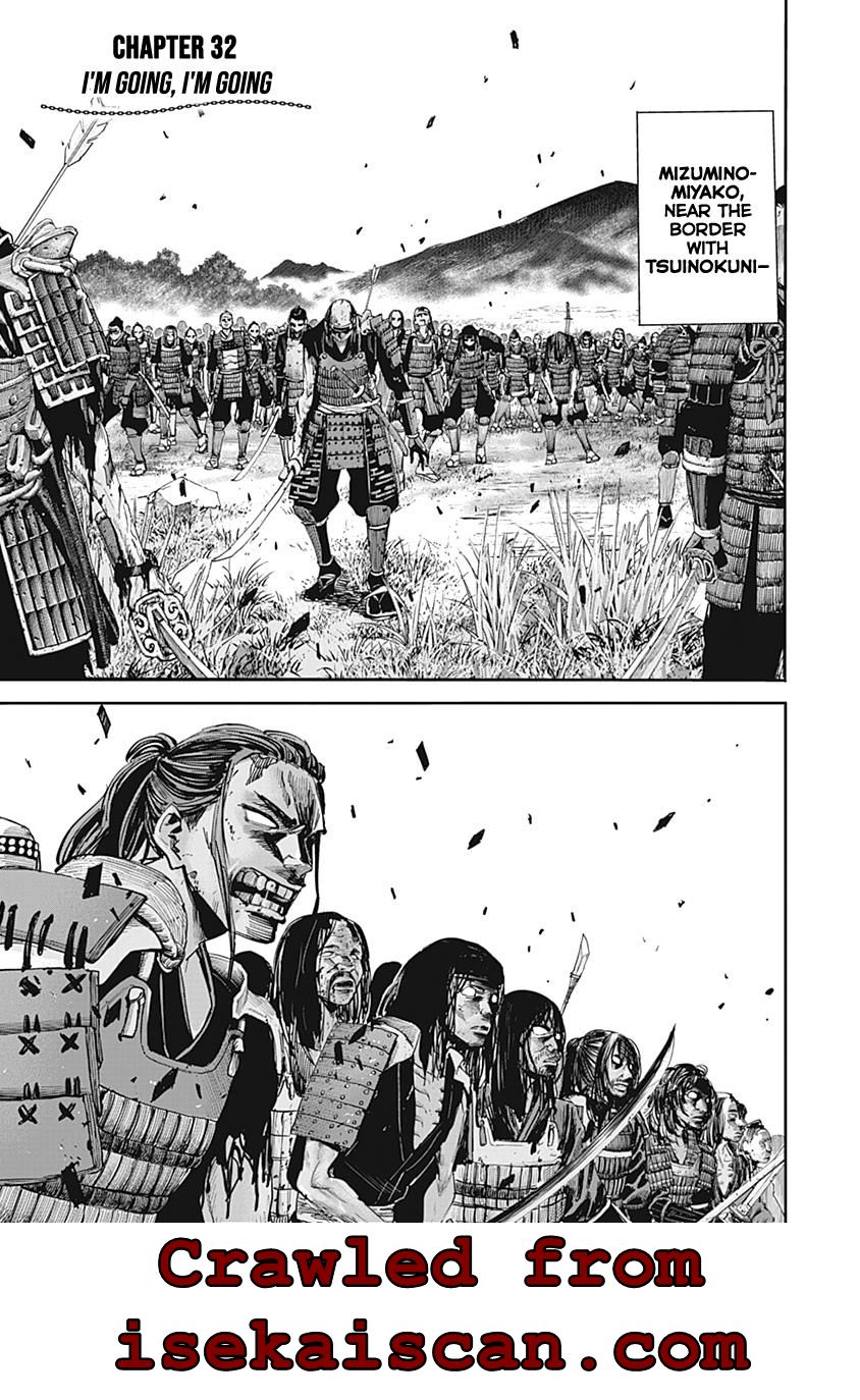 Page 2 of Chapter 32