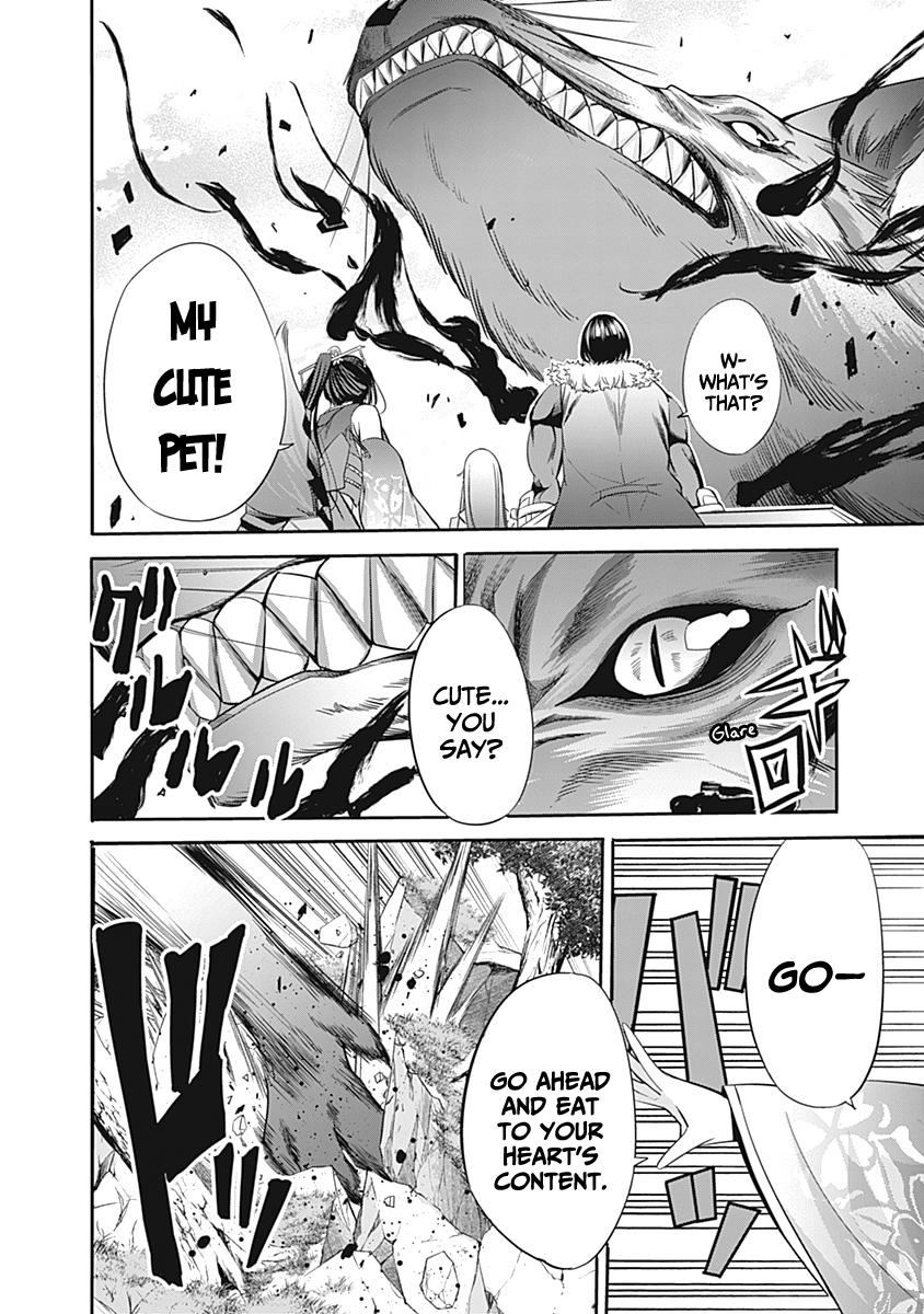 Page 6 of Chapter 32