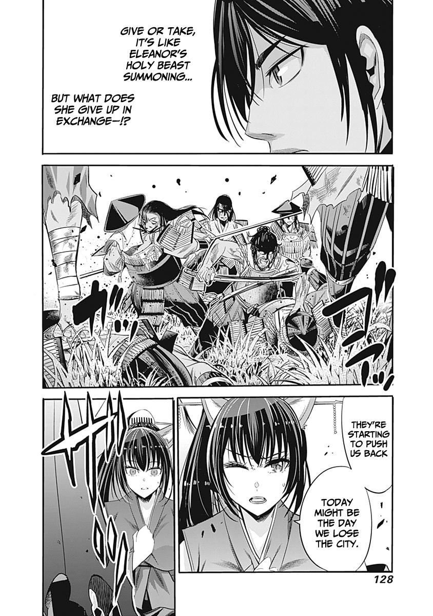 Page 10 of Chapter 32