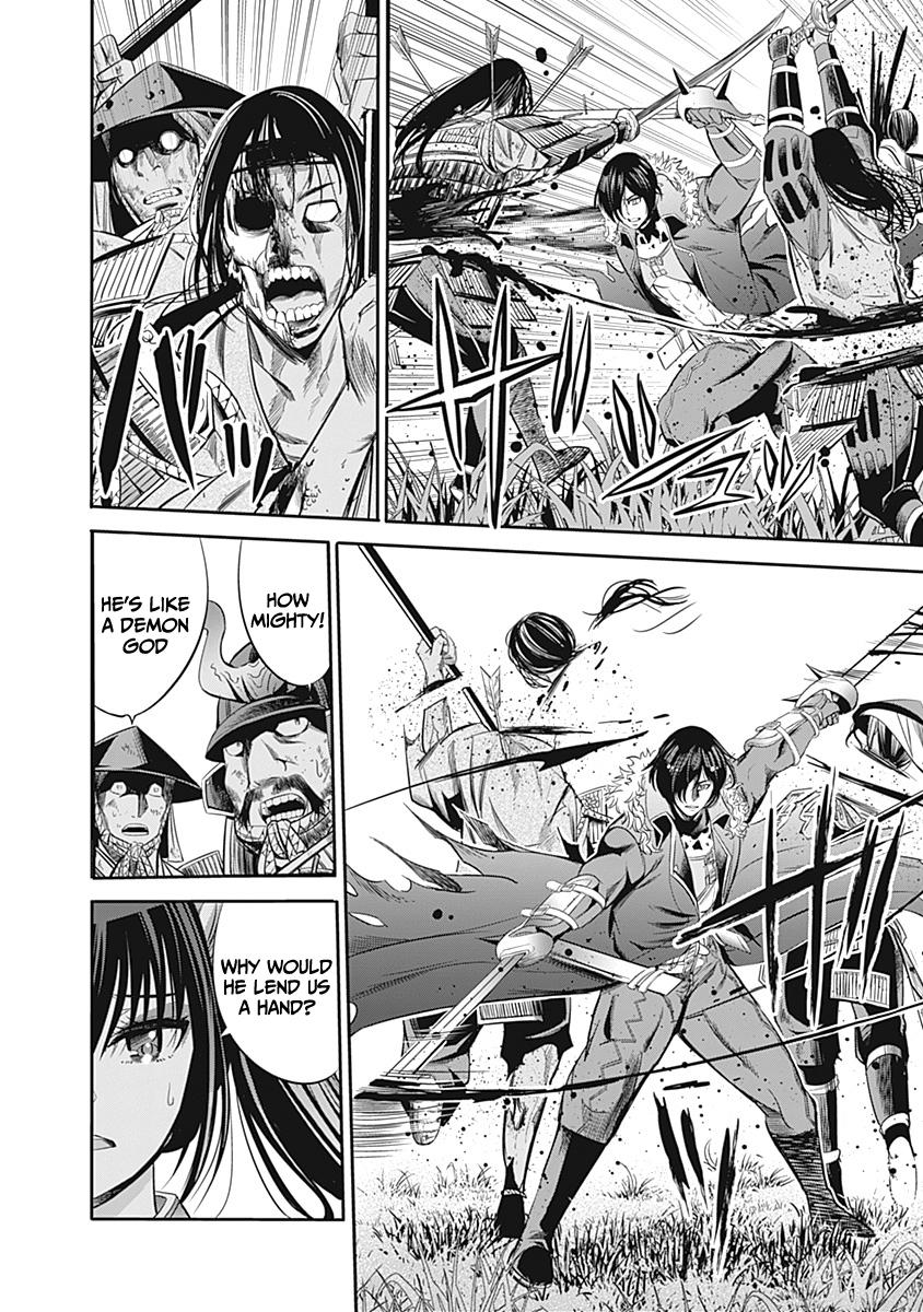 Page 12 of Chapter 32