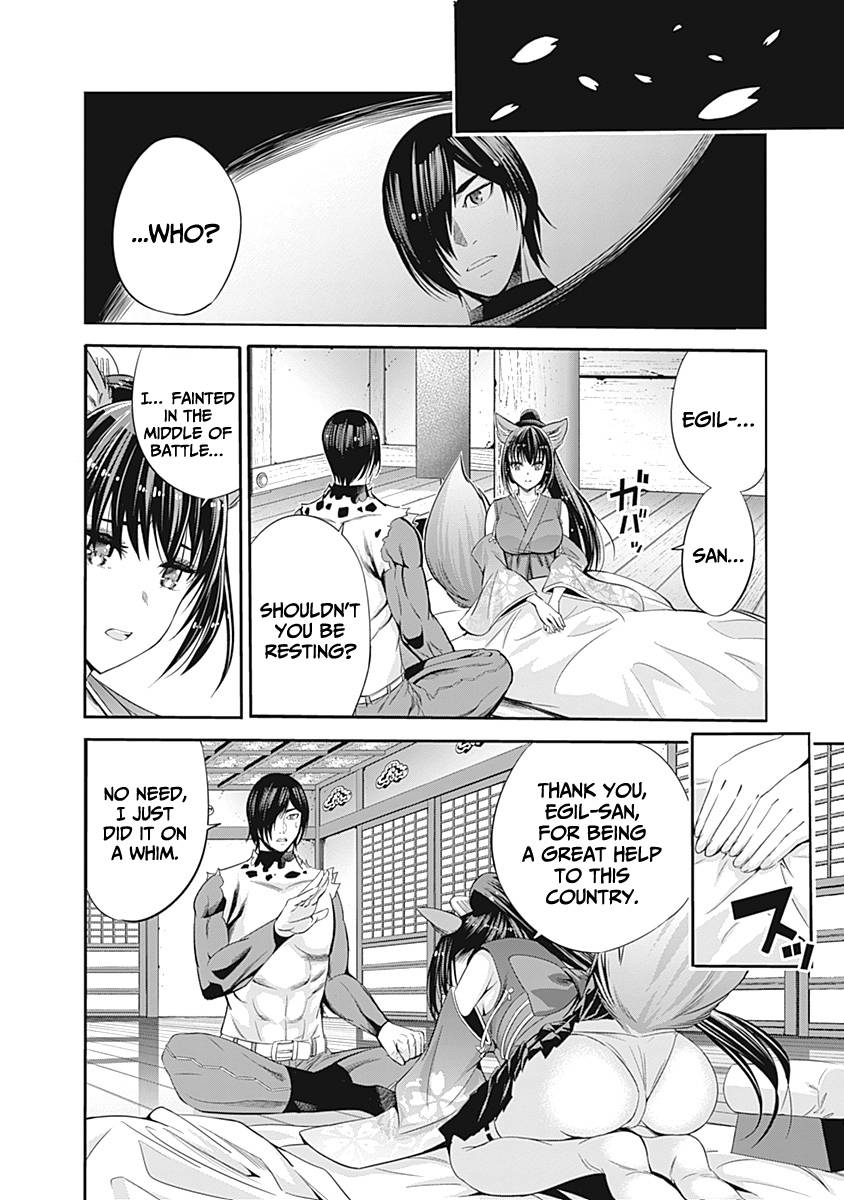 Page 5 of Chapter 33