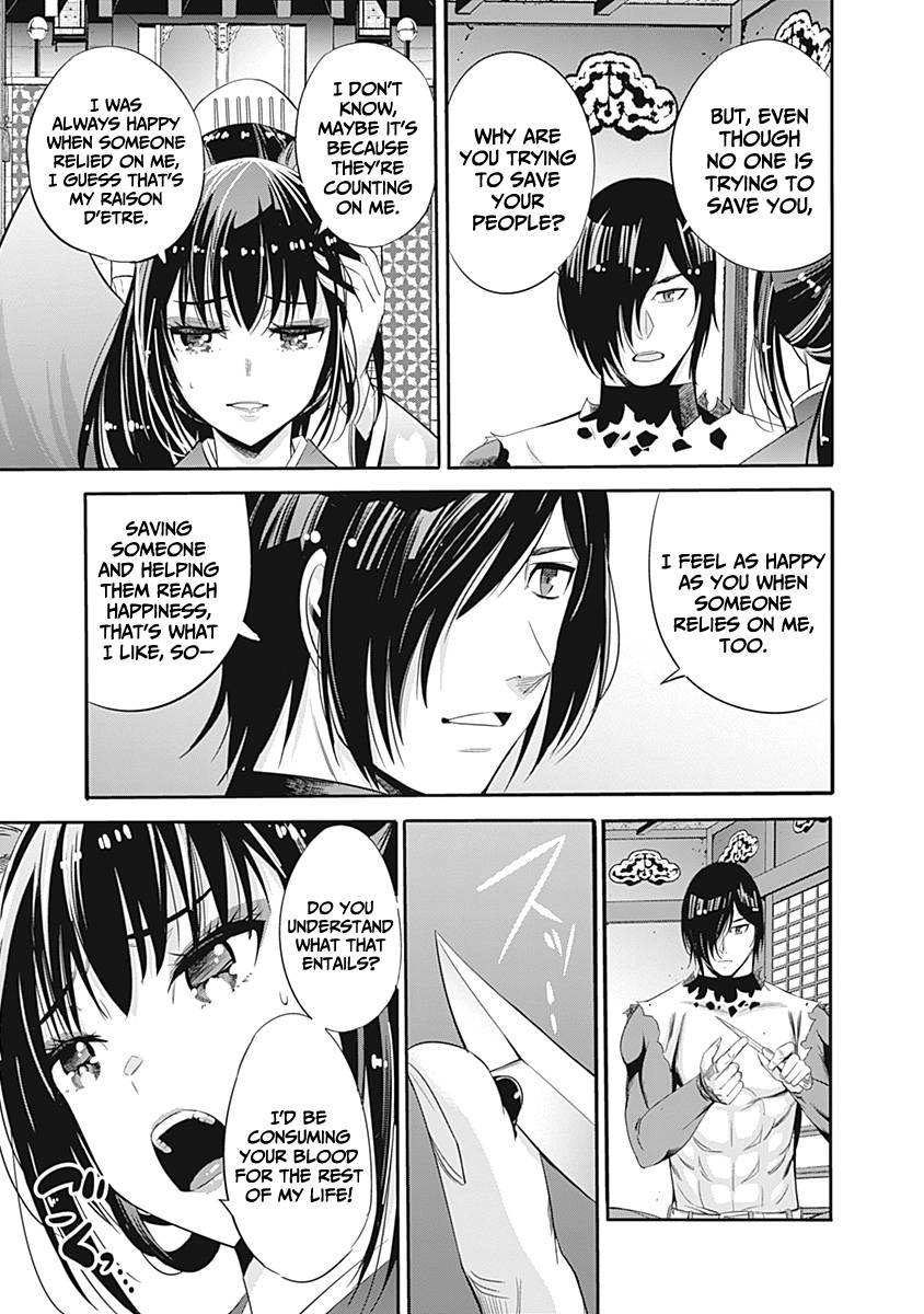 Page 6 of Chapter 33