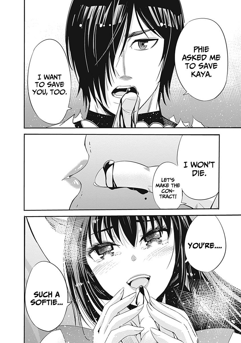 Page 7 of Chapter 33