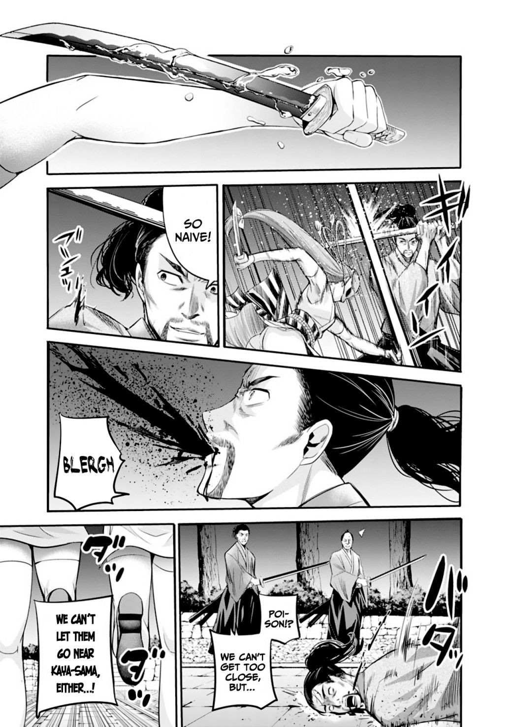 Page 4 of Chapter 34