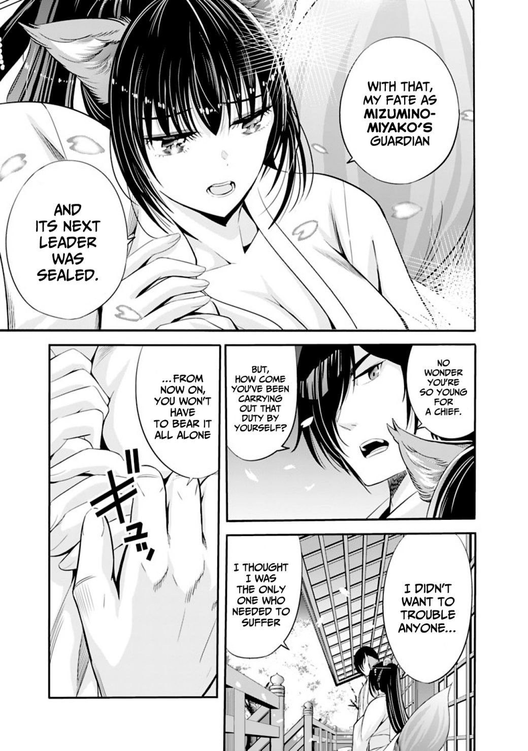 Page 6 of Chapter 34