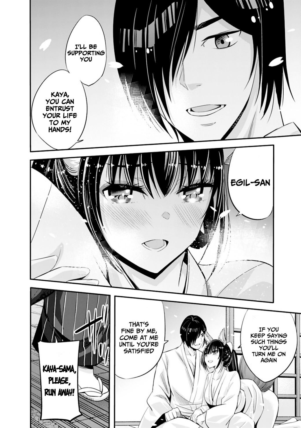 Page 7 of Chapter 34