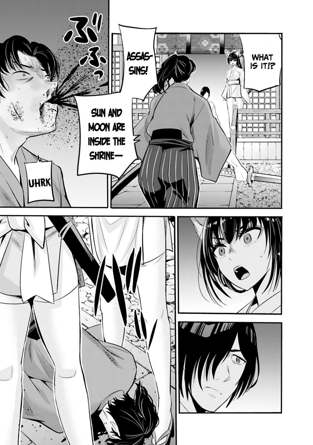 Page 8 of Chapter 34