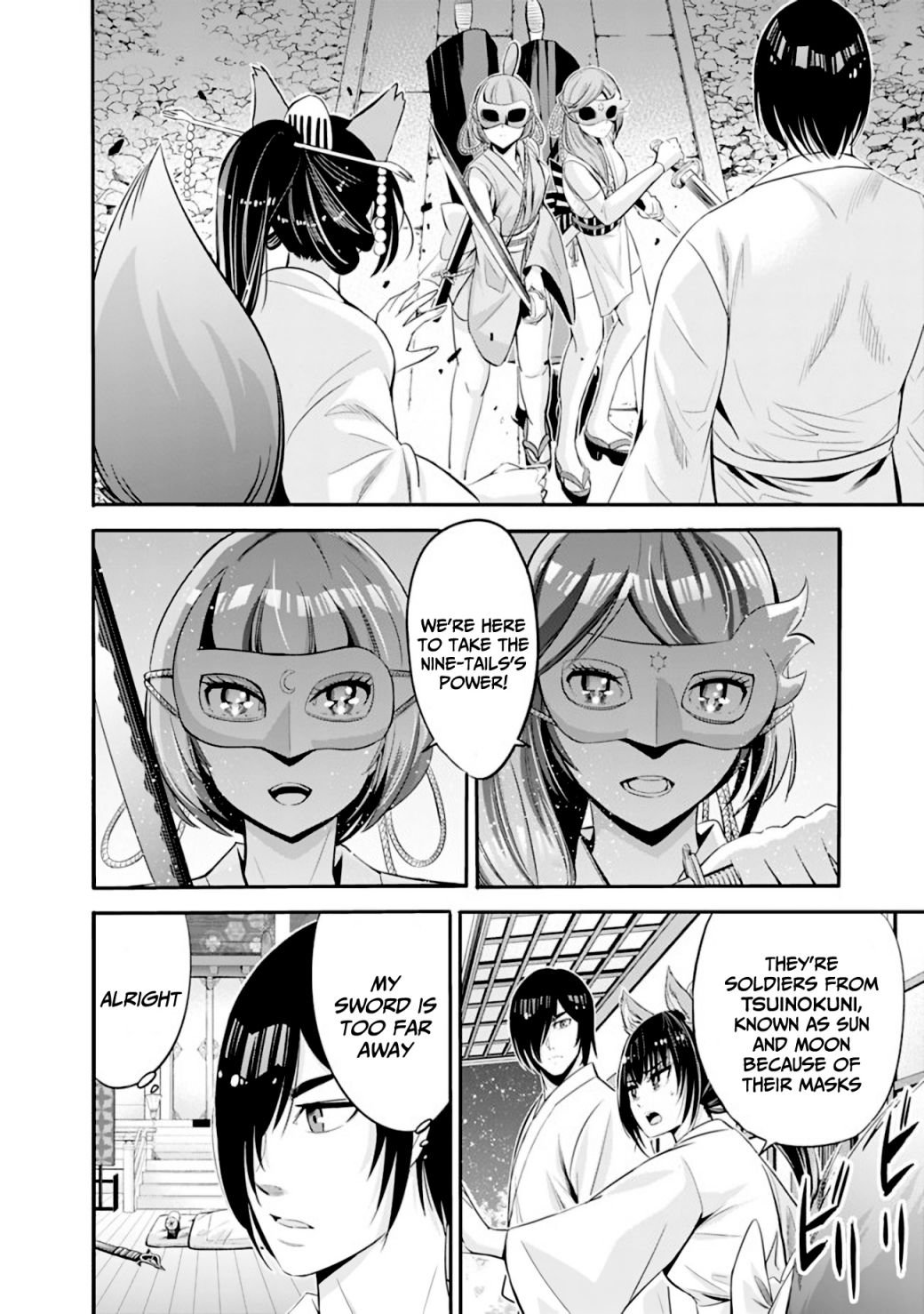 Page 9 of Chapter 34
