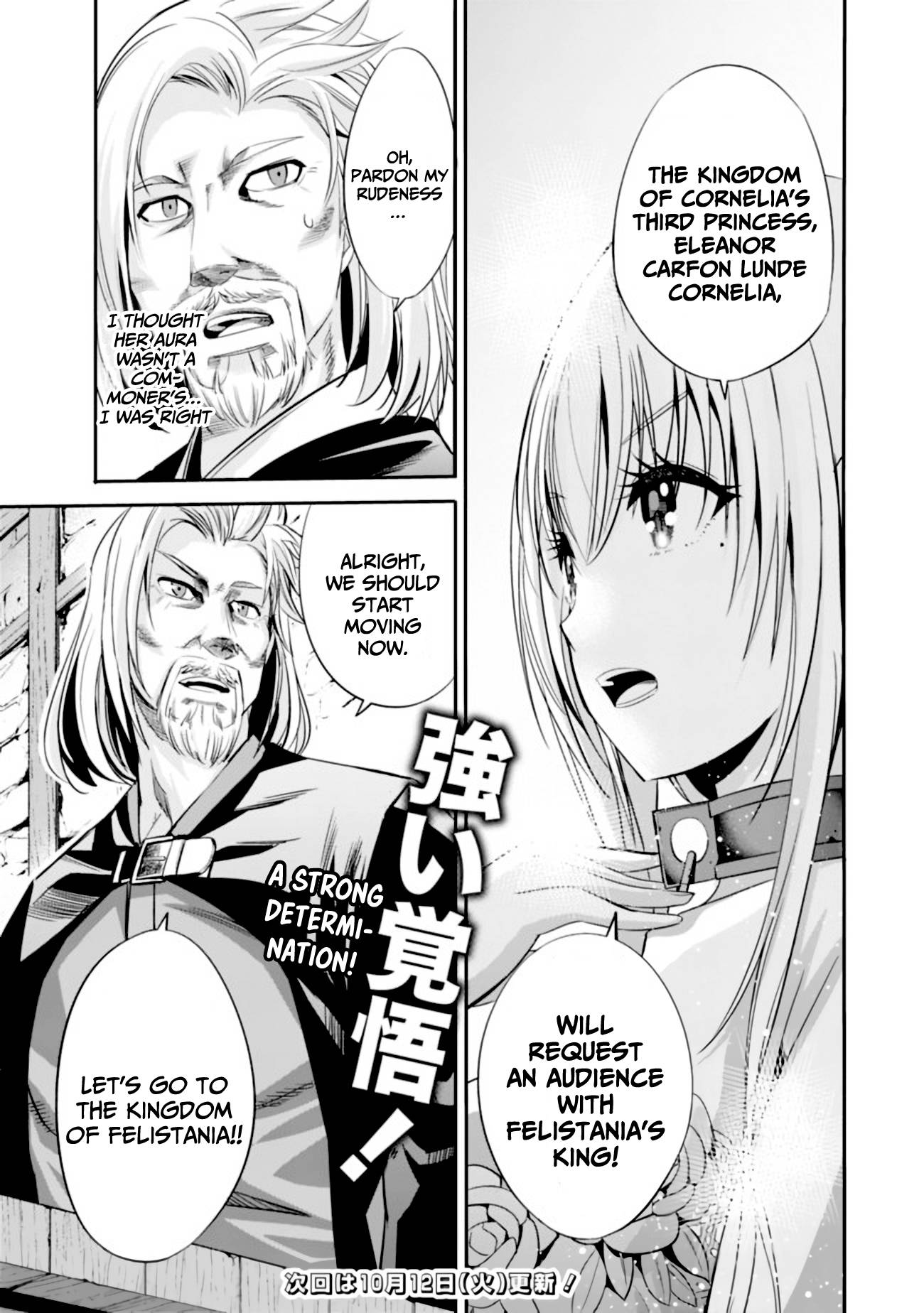 Page 15 of Chapter 35