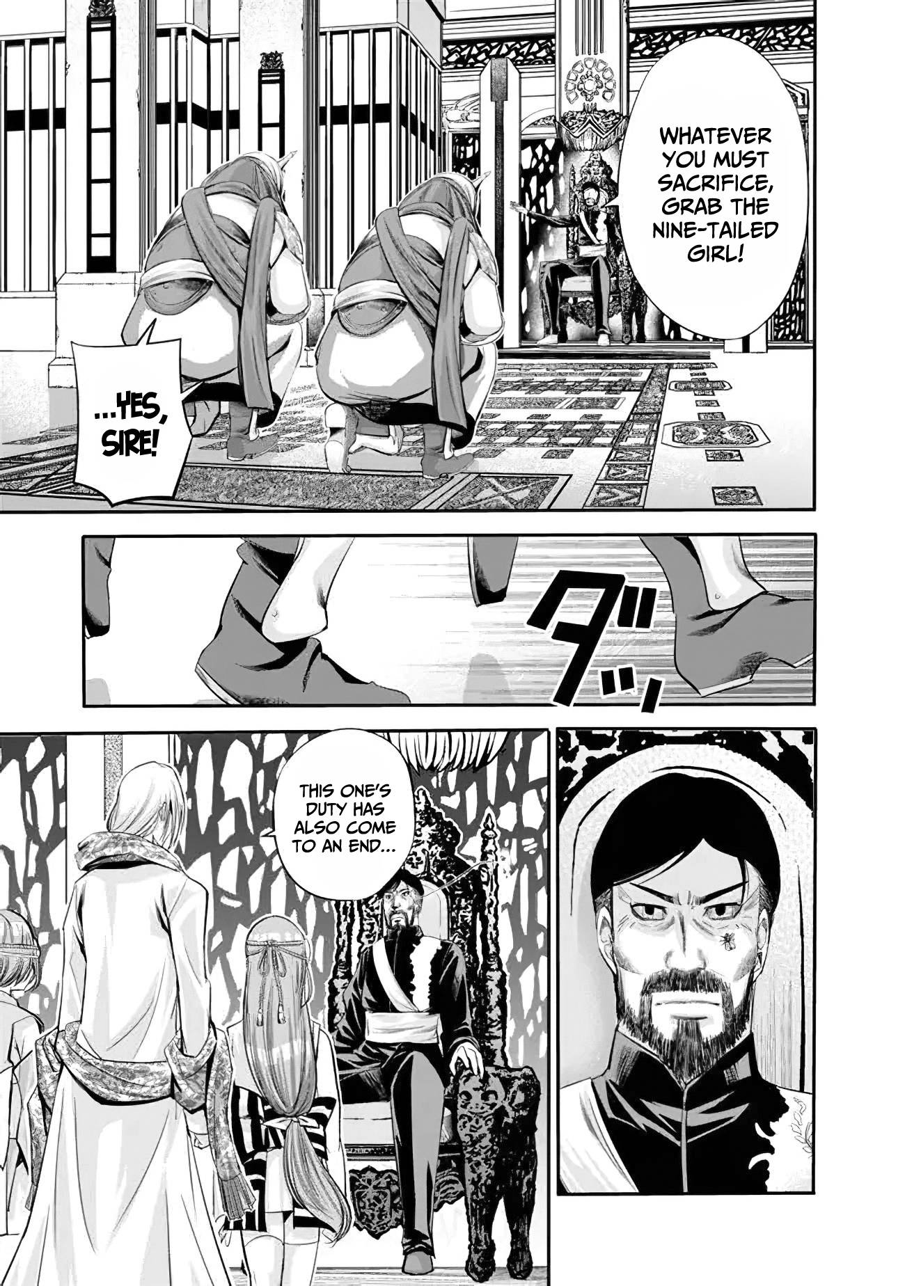 Page 12 of Chapter 36
