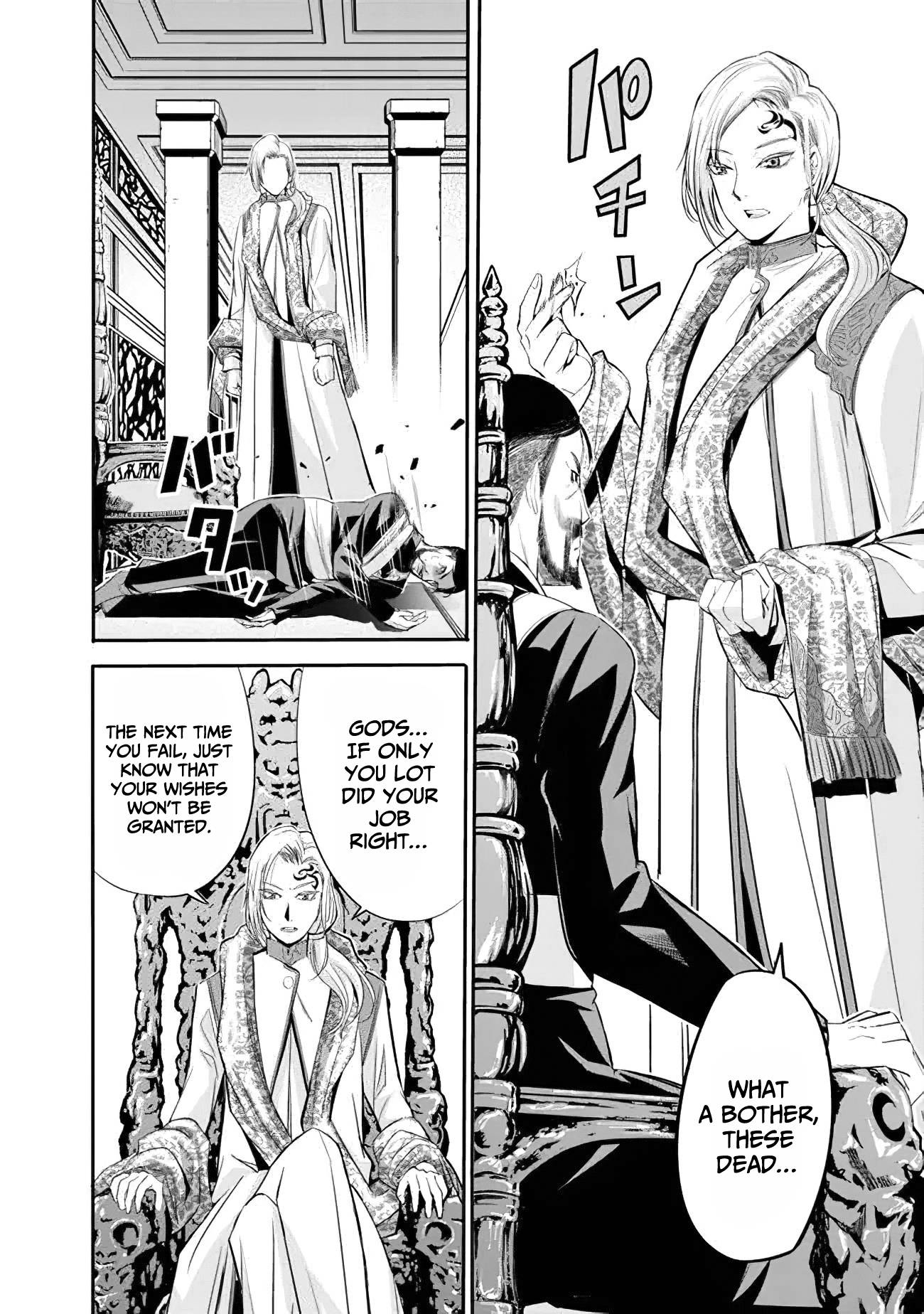 Page 13 of Chapter 36