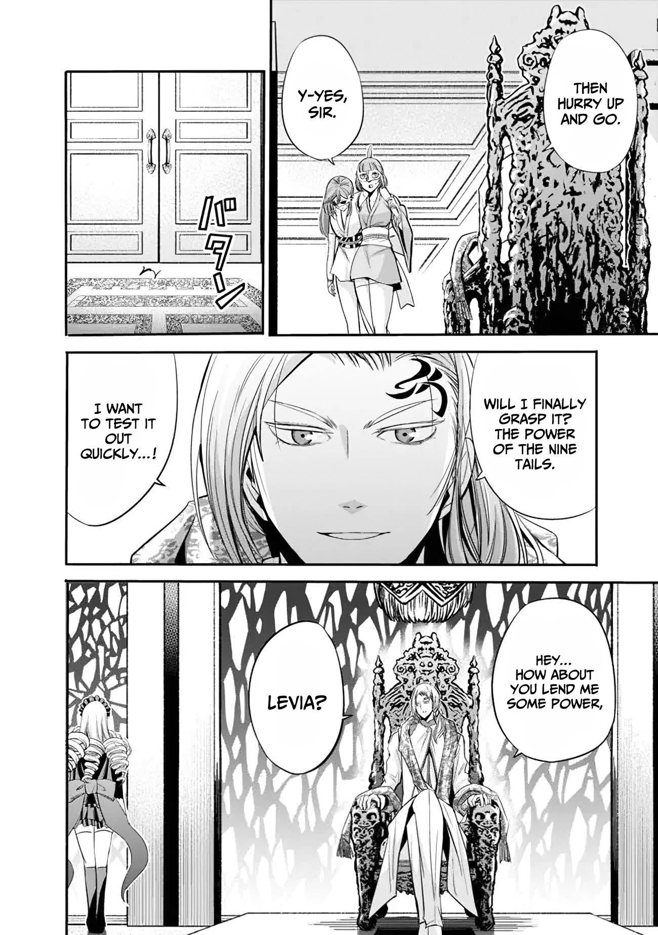 Page 15 of Chapter 36