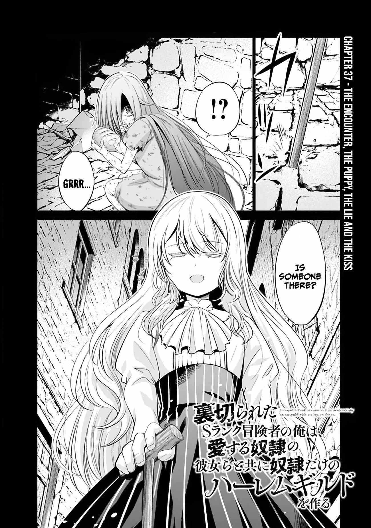 Page 4 of Chapter 37