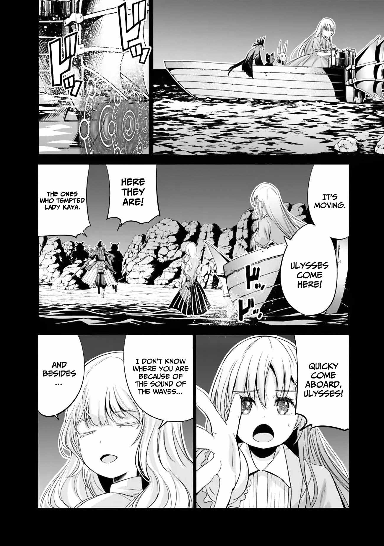 Page 13 of Chapter 37