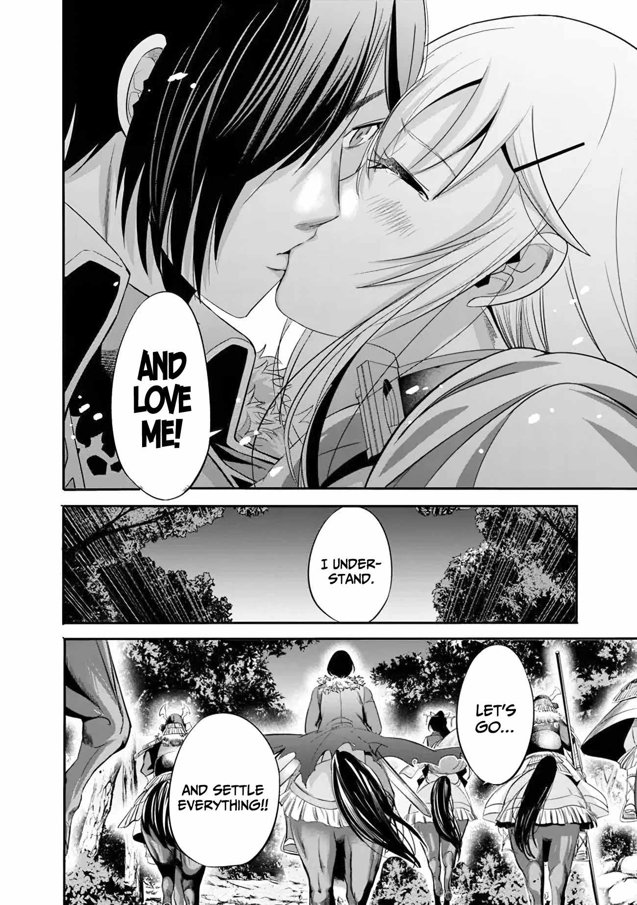 Page 17 of Chapter 37