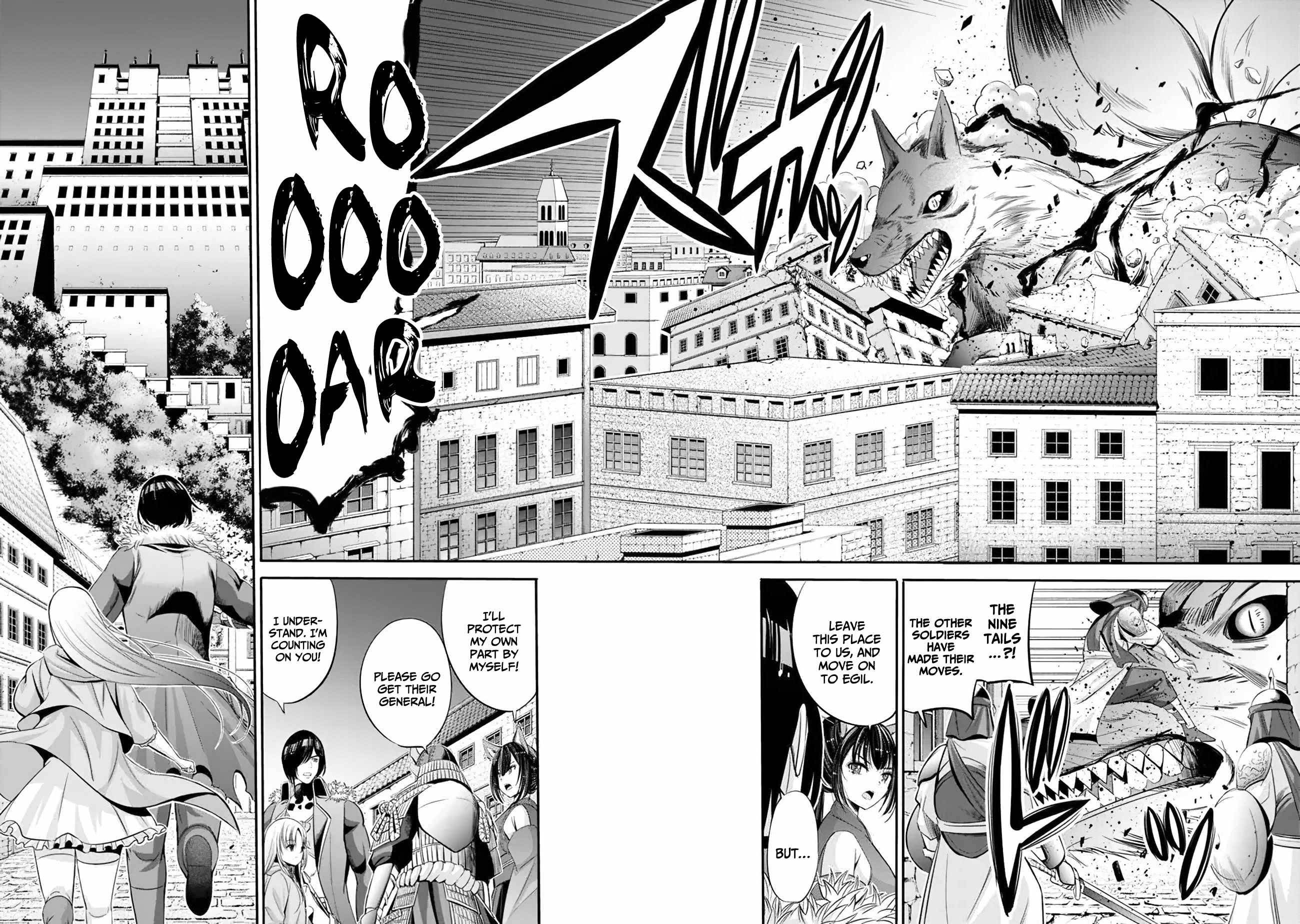 Page 3 of Chapter 38