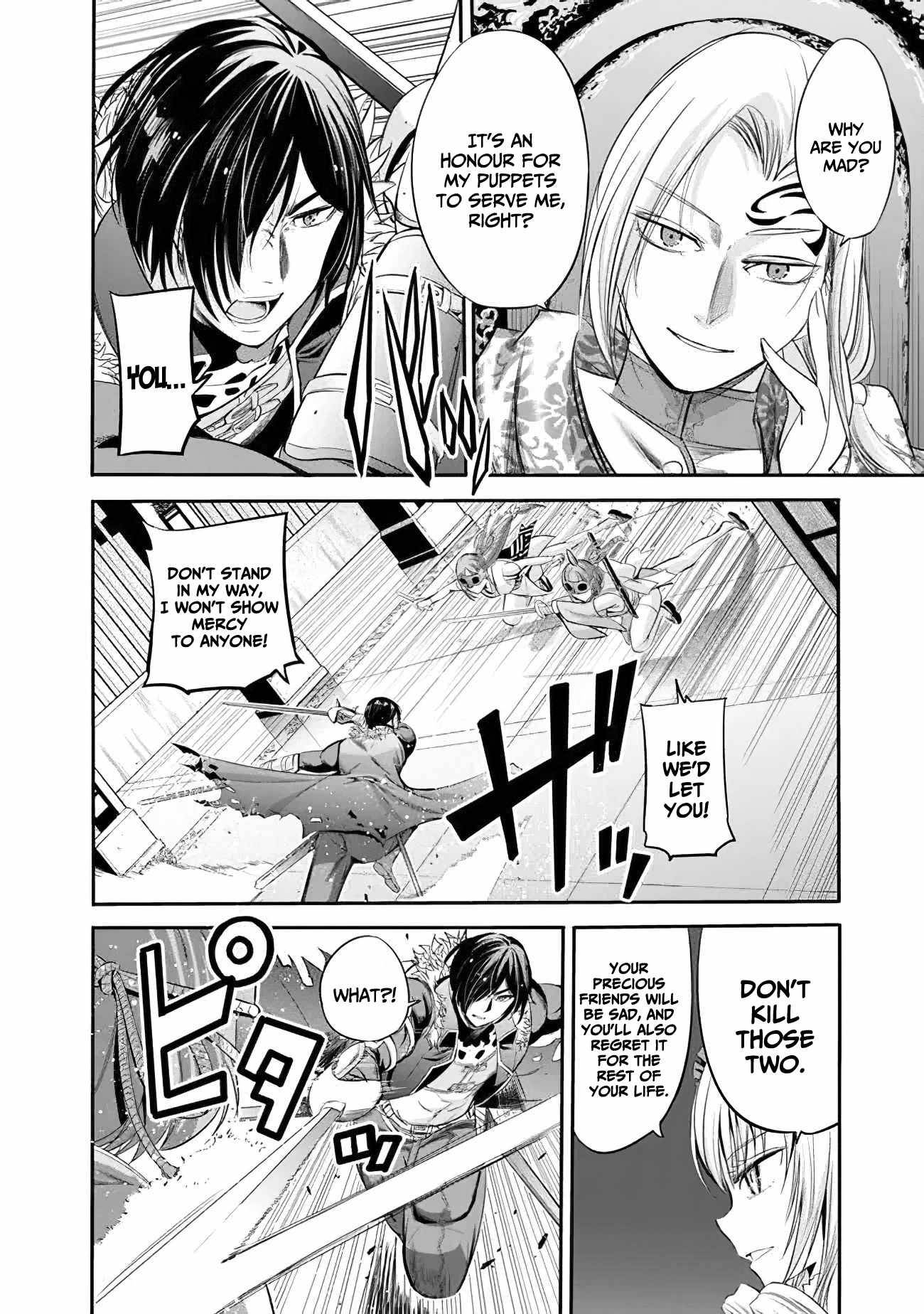 Page 8 of Chapter 38